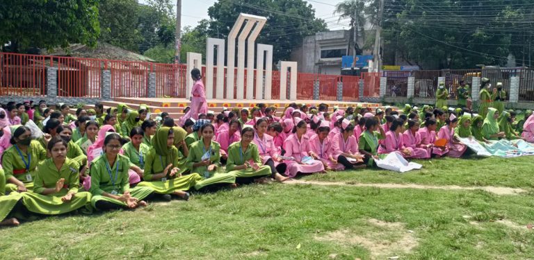 গোপালগঞ্জে নার্স-মিডওয়াইফ শিক্ষার্থীদের বিক্ষোভ মিছিল ও অবস্থান কর্মসূচী পালন