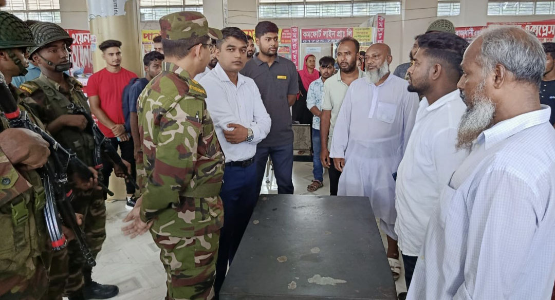 Gopalganj Fine Photo 02(14.06.2025)