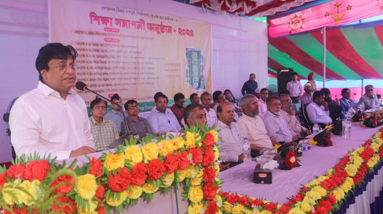 সাত উপাচার্যের অংশগ্রহণে গোবিপ্রবিতে শিক্ষা সমাপনী অনুষ্ঠিত