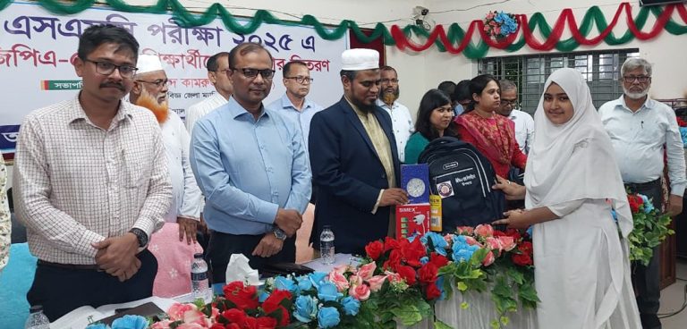 এসএসসি-তে জিপিএ-৫ প্রাপ্ত শিক্ষার্থীদের মাঝে পুরস্কার বিতরণ