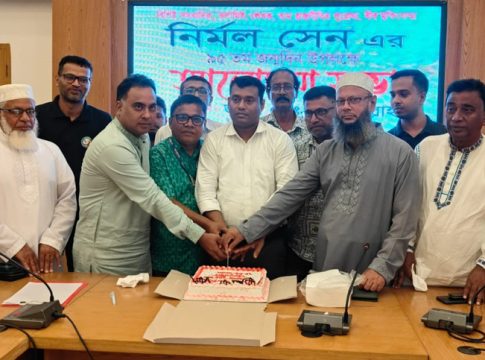 Gopalganj Nirmol Sen Photo 03.08.2025