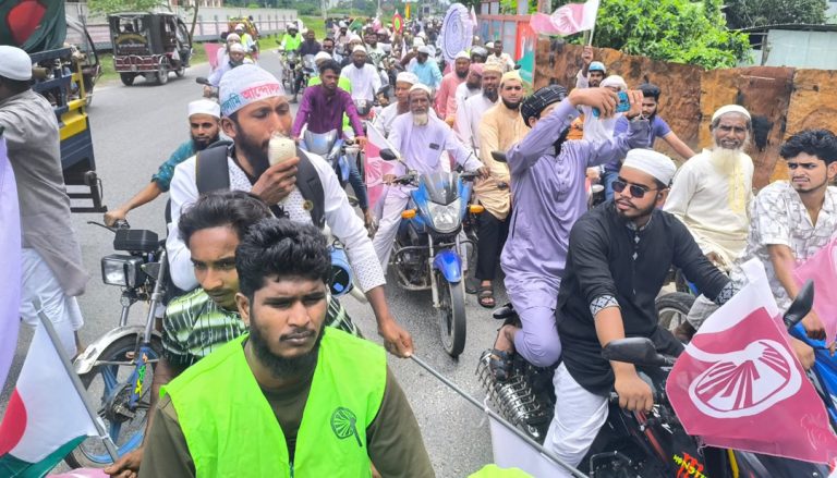 গোপালগঞ্জে মোটর শোভাযাত্রা করেছে ইসলামী আন্দোলন বাংলাদেশ