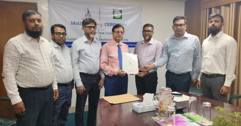 গোবিপ্রবি ও ইবনে সিনার মধ্যে সমঝোতা স্মারক স্বাক্ষরিত