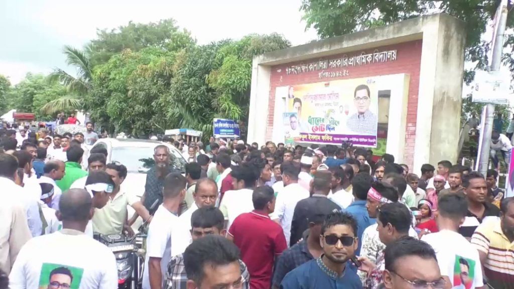 Gopalganj BNP Samabesh Photo 04(13.09.2025)