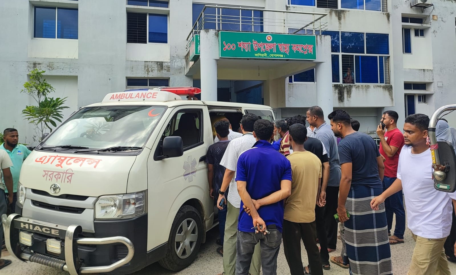 Gopalganj Road Accident Photo 01(27.09.2025)