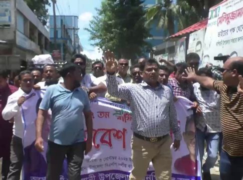 immage 1000 01 immage 1000 01