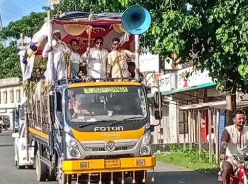 immage 1000 01 immage 1000 01