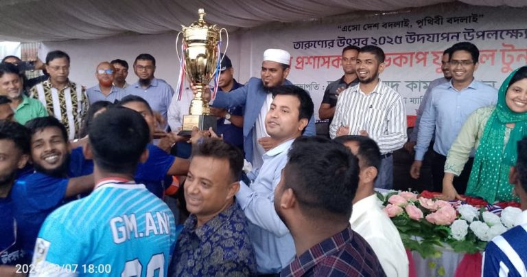 গোপালগঞ্জে “জেলা প্রশাসক গোল্ডকাপ” ফুটবল ফাইনাল
