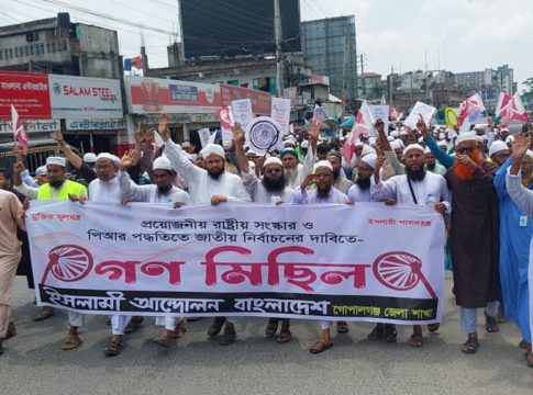 immage 1000 04 immage 1000 04