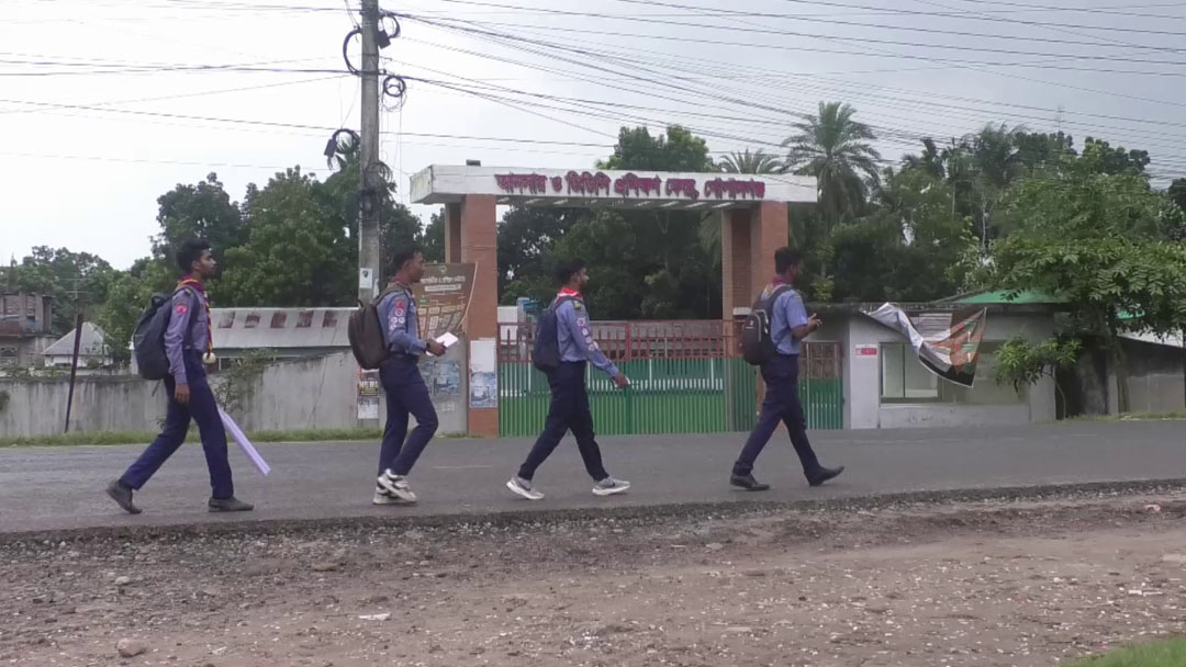 Gopalganj Rover Scout Photo 02(05.10.2025)