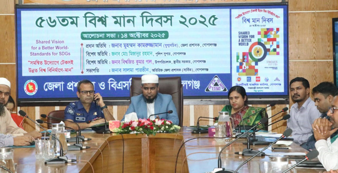 immage 1000 01 immage 1000 01