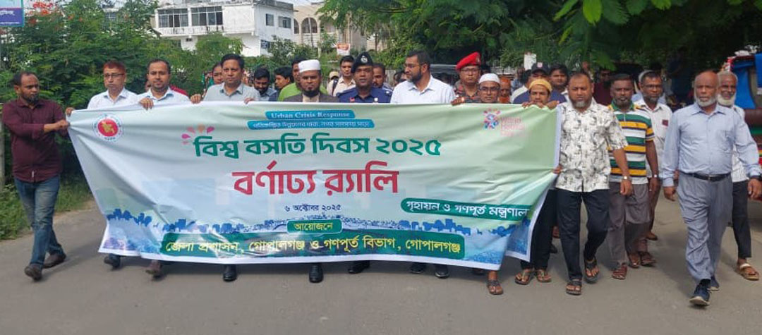 immage 1000 05 immage 1000 05