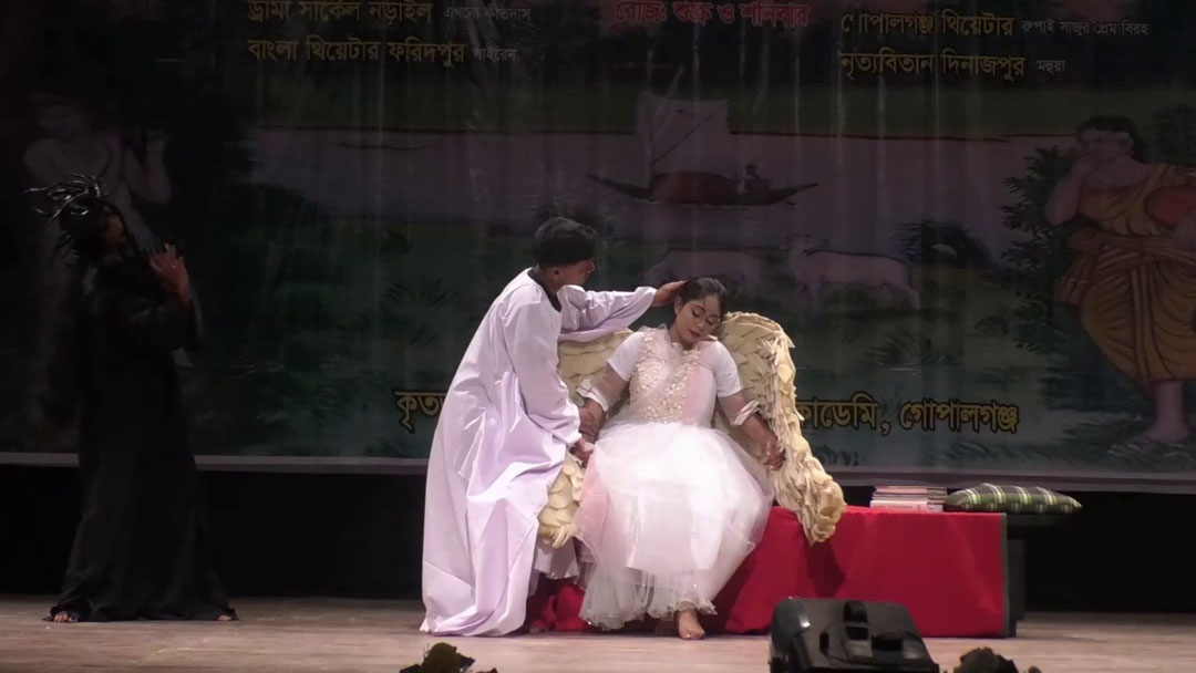 Gopalganj Natta Mela Photo 01.11.2025 Gopalganj Natta Mela Photo 01.11.2025