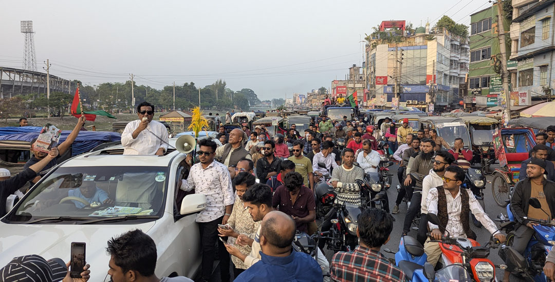 Gopalganj Photo 02(21.11.2025)