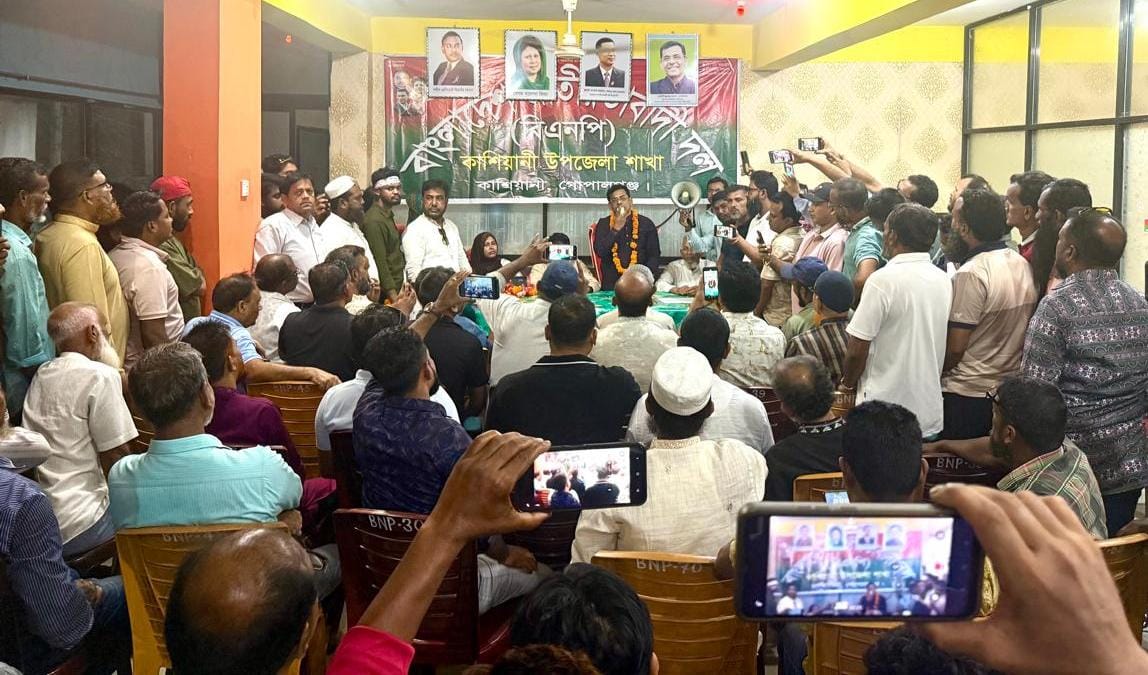 WhatsApp Image 2025 11 05 at 22.49.42 d4c501b7