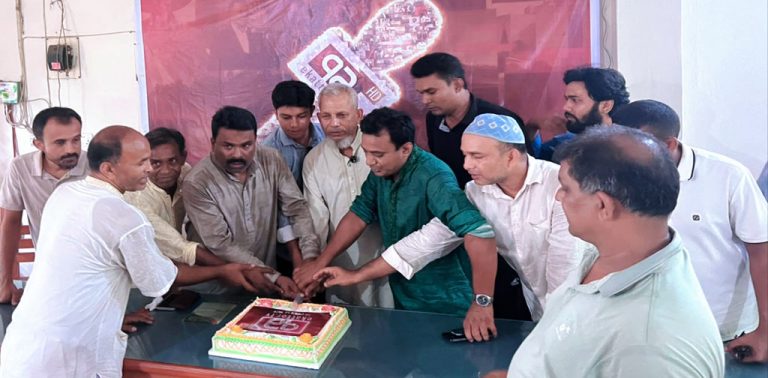 কাশিয়ানীতে ৭১-টিভির ১৫ বছরে পদার্পণ উদযাপন
