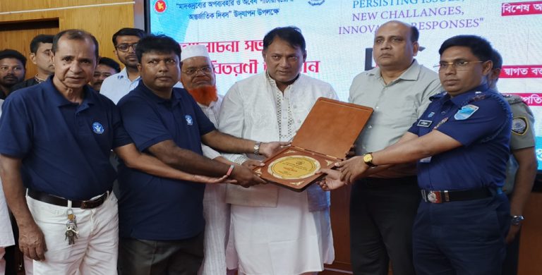 গোপালগঞ্জে মাদক বিরোধী র‌্যালী ও আলোচনা সভা অনুষ্ঠিত