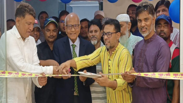 গোপালগঞ্জে বন্ধুর বাড়ি রেস্টুরেন্ট এন্ড পার্টি সেন্টারের উদ্বোধন