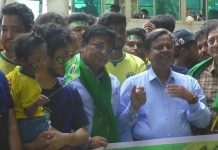 বিশ্ববিদ্যালয়ে ব্রাজিল দলের সমর্থনে বর্নাঢ্য র্যালী