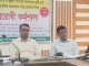 গোপালগঞ্জে মাদক বিরোধী কর্মশালা