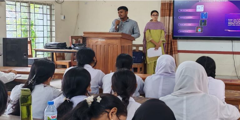গোপালগঞ্জে সাইবার অপরাধ ও অনলাইন প্রতারণা সম্পর্কে সচেতনতা বিষয়ক সেমিনার অনুষ্ঠিত