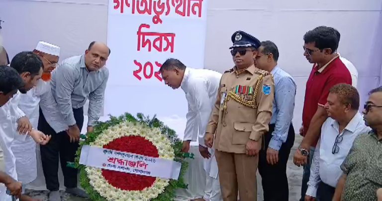 ‘জুলাই গনঅভ্যুথ্থান দিবস’ পালন উপলক্ষ্যে গোপালগঞ্জে নানা কর্মসূচী