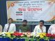 বাংলাদেশ বেতার, গোপালগঞ্জ কেন্দ্রে চালু হলো আরও দুটি স্থানীয় বাংলা সংবাদ