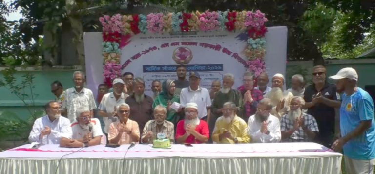 গোপালগঞ্জে এস.এম. মডেল স্কুলের ১৯৭৩ সালের এসএসসি ব্যাচের পুনর্মিলনী অনুষ্ঠিত