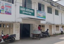 গোপালগঞ্জ জেলা স্টেডিয়ামে গড়াচ্ছে বাংলাদেশ প্রিমিয়ার লীগ ফুটবল