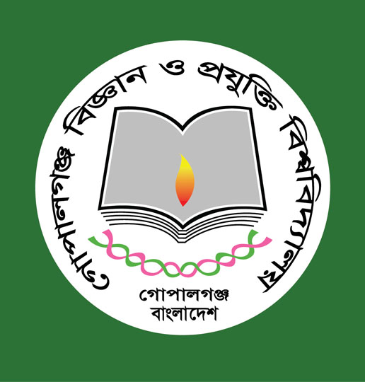 গোবিপ্রবি মেডিকেল সেন্টারে স্বল্পমূল্যে ডেঙ্গুসহ ১৩ পরীক্ষা চালু, থাকছে পর্যাপ্ত ওষুধ