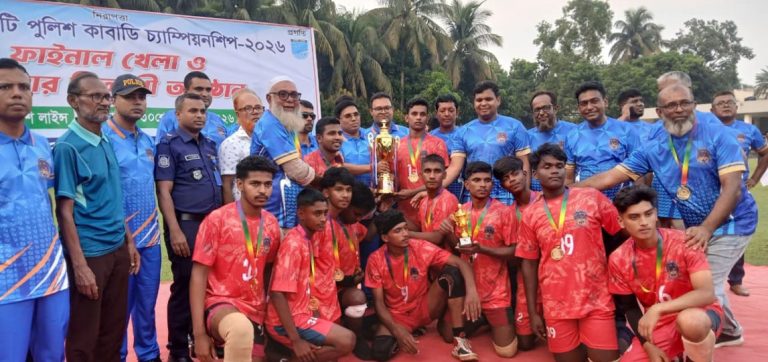 গোপালগঞ্জে প্রথম কমিউনিটি পুলিশ কাবাডি চ্যাম্পিয়ানশীপ ফাইনাল খেলা অনুষ্ঠিত