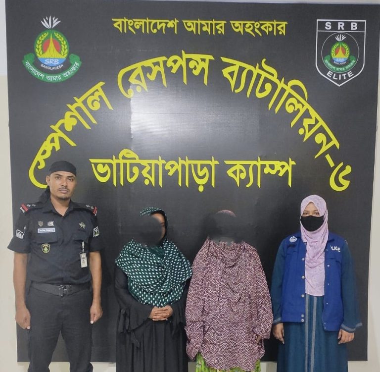 কাশিয়ানীতে ৮ কেজি গাজাসহ দুই নারী মাদক ব্যবসায়ী আটক
