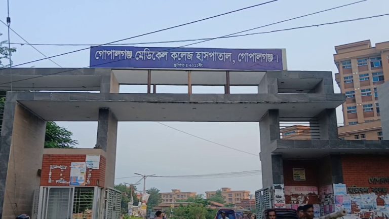 গোপালগঞ্জে ট্রাক ও মটরসাইকেলের মুখোমুখি সংঘর্ষে চালক স্বামী নিহত,স্ত্রী মারাত্মক আহত
