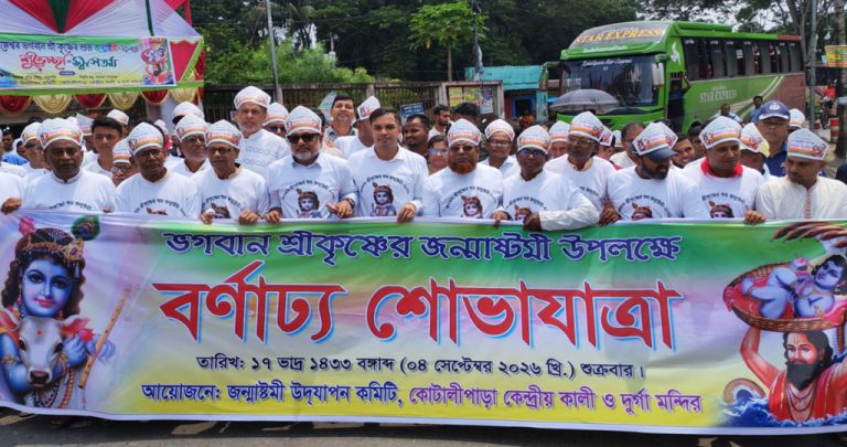 এদেশে কেউ সংখ্যালঘু নয়, আমরা সকলেই বাংলাদেশী-এস এম জিলানী