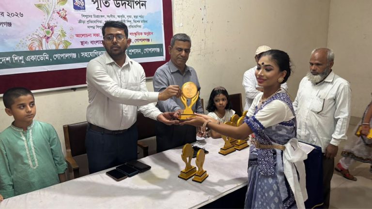 গোপালগঞ্জে শিশু অধিকার দিবস ও শিশু একাডেমির ৫০ বছর পূর্তি উপলক্ষে প্রতিযোগিতা