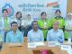 গোপালগঞ্জে চ্যাম্পিয়ন সরকারি বালিকা উচ্চ বিদ্যালয় ও কলেজ