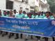 গোপালগঞ্জে বিশ্ব বসতি দিবস পালিত